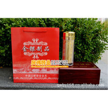 纯银保健杯 品味与健康的融合之选